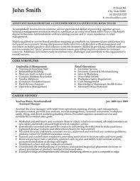 Pin By Mj Perez On Work Stuff Job Resume Samples Manager Resume Resume Skills