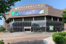 The site owner hides the web page description. å°ä¸­å¸‚å„å­¸ç¿'ä¸­å¿ƒå› æ‡‰ç–«æƒ…å…¨é¢åœèª²4æœˆ15æ—¥å¾Œé–‹èª² åŒ¯æµæ–°èžç¶²