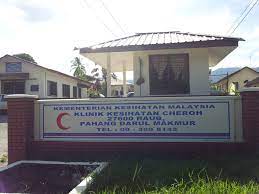 Jabatan pesakit luar satu bangunan. Klinik Kesihatan Cheroh Raub Pahang Home Facebook