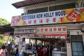 A breakfast place for malay to have chinese foods című értékelésből. Explore Perak On Twitter Menu Terbaik Di Restoran New Hollywood Kuehtiaw Goreng Roti Telur Goyang Che Chong Fun Cakoi Exploreperak