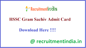 So candidates will bring now the exam hall ticket to appear in the examination. Hssc Gram Sachiv Admit Card 2020 2021 Released