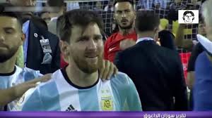 ميسي يقود الأرحنتين إلى نهائي كوبا أمريكا. Ø§Ø¹ØªØ²Ø§Ù„ Ù…ÙŠØ³ÙŠ Ø¯ÙˆÙ„ÙŠØ§ Ø¨Ø¹Ø¯ Ø®Ø³Ø§Ø±Ø© Ø§Ù„Ù†Ù‡Ø§Ø¦ÙŠ Ø£Ù…Ø±ÙŠÙƒØ§ 2016 Youtube