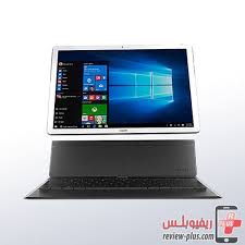 نقدم لكم سعر ومواصفات تابلت هواوى ميت بوك Tablet Huawei Matebook تابلت رائع من شركة هواوى يصلح للعديد من الاغراض Huawei Computer Monitor Electronic Products