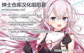 Lolipoi x 绅士仓库汉化组] [C93] [MARCH [水口鹰志]] ぼくのマシュのこうはいりょく[Fate Grand Order] -  [Lolipoi x 绅士仓库汉化组] [C93] [MARCH [水口鷹志]] ぼくのマシュのこうはいりょく[