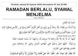 Sedutan petikan khutbah jumaat 02 oktober 2015:jais. Khutbah Gerhana Bulan 2019 Jais