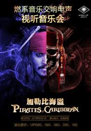 Directed by joachim rønning, espen sandberg. Movies In Concert Pirates Of The Caribbean And More The Beijinger