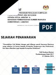 Penawaran kemudahan penajaan/cuti belajar bergaji penuh pegawai perkhidmatan pendidikan kementerian pendidikan malaysia tahun 2019 (program khas ir 4.0). Slaid Taklimat Ppsm