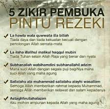 5 Zikir Pembuka Pintu Rezeki Kata Kata Indah Kutipan Agama Kutipan Rohani