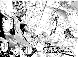 Punch him in the stomach then. Yugioh R Manga Kaiba Meets Anzu Fullpage By Marshallstar On Deviantart