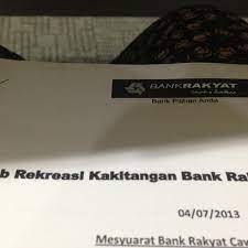 Bank kerjasama rakyat malaysia berhad (jawi: Bank Rakyat Pj State Banco