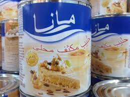 البسمة للتسوق حليب مكثف محلى مانا سعر القطعة 4 د فيسبوك