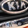 Иллюстрация к новости по запросу Kia (Фонтанка.Ру)