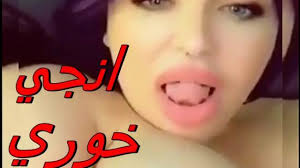ونشر أحد الحسابات التي تُعنى بأخبار المشاهير صوراً مما قال إنه فيديو غير اخلاقي لـ. ÙØ¶ÙŠØ­Ø© Ø³ÙƒØ³ Ø§Ù†Ø¬ÙŠ Ø®ÙˆØ±ÙŠ 2021 ÙƒØ³ Ø§Ù„Ø¹Ø±Ø¨ ÙØ¶ÙŠØ­Ø© Ø³ÙƒØ³ Ø§Ù†Ø¬ÙŠ Ø®ÙˆØ±ÙŠ 2021 Ø³ÙƒØ³ Ø§Ù†Ø¬ÙŠ Ø®ÙˆØ±ÙŠ