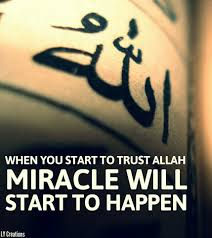 Come Live In My Heart And Pay No Rent Meaning In Urdu When You Start To Trust Allah Miracle Will Start To Happen Quotes Allah Miracles Allah Quotes