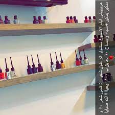شاهد مسلسل صالون زهرة الحلقة 1 الاولى على برستيج. Jasmin Flower Salon ØµØ§Ù„ÙˆÙ† Ø²Ù‡Ø±Ø© Ø§Ù„ÙŠØ§Ø³Ù…ÙŠÙ† ØµØ§Ù„ÙˆÙ† ØªØ¬Ù…ÙŠÙ„ ÙÙŠ Ø§Ù„Ø±ÙŠØ§Ø¶