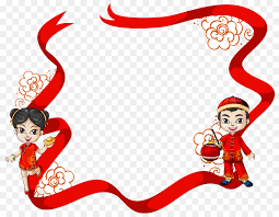 Sekarang anda juga dapat mengunduh video lagu tahun baru cina 2020 mp4. Christmas And New Year Background Png Download 1000 776 Free Transparent Chinese New Year Png Download Cleanpng Kisspng