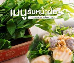 10 เมน อาหารง าย ๆ สำหร บผ เร มเข าคร ว สำน กพ มพ แม บ าน น ำปลา ส ตร อาหาร กระเท ยม