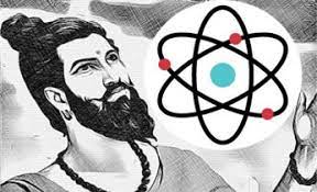 Take your attention to the transcendental consciousness through the very simple, natural. Maharshi Kanada Indian Physicist Who First Discovered The Atom History Of Physics