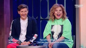 See full list on 24smi.org Improvizaciya 6 Sezon 29 Vypusk 19 05 2021 Marina Fedunkiv Smotret Onlajn