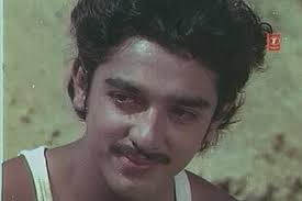 Play kamal haasan hit new songs and download kamal haasan mp3 songs and music album online on gaana.com. Kamal Haasan As Shankaran The Stone Cutter In Kanyakumari 1974 Old Malayalam Cinema