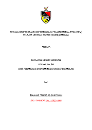 اونيت ڤرانچڠ ايكونومي) merupakan salah satu unit di bawah jabatan perdana menteri malaysia. Mou Program Fast Track Sijil Pelajaran Malaysia Anyflip