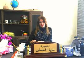 مديرة روضة ومدرسة البراء بن مالك الاسلاميه تشكر المشاركين في انجاح فعاليات ندوة الجرائم الالكترونيه القبة نيوز
