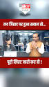 NMF NEWS OFFICIAL | Rohit Kumar Singh ने महज कुछ ...