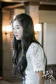 Pin Em Lee Hyun Woo