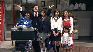 Ichi Rittoru no Namida - 1 リットルの涙 (Un litro de lágrimas) | •K-DRAMA• Amino