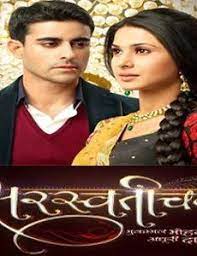 Jennifer Winget Filmography List Of Jennifer Winget Movies And Tv Shows Famousfix