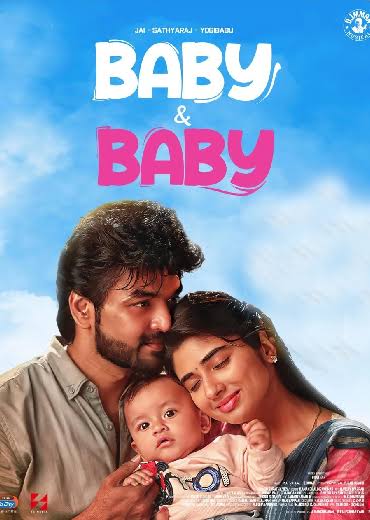 Baby and Baby (2025) Poster