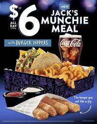 Jack In The Box Is Testing Burger Dippers In Sacramento California Perhaps you'd rather have good food. delish com