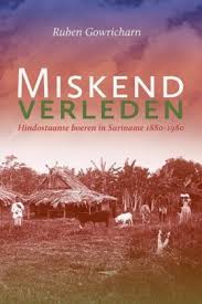 Boekzaal Der Geleerde Wereld De Moderne Tijd