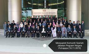 Kompleks pentadbiran kerajaan, jalan sulaman 88999 kota kinabalu, sabah malezya. Jabatan Peguam Negara Blog Erakita