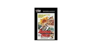 Amazon.com: Dangerous Charter (The Film Detective Restored Version) : Chris  Warfield, Sally Fraser, Dick Foote, Robert Gottschalk: Movies & TV