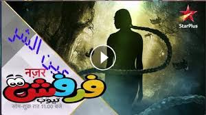 مشاهدة وتحميل جميع حلقات مسلسل موسي 2021 hd بطولة محمد رمضان و رياض الخولي اون لاين وتحميل مباشر مسلسل موسي الحلقة 1 كاملة يوتيوب اونلاين. Mispend ØªØ§Ø¬Ø± Ø¹Ù„Ù‰ Ù†ÙØ³ Ø§Ù„Ù…Ù†ÙˆØ§Ù„ Ù…Ø³Ù„Ø³Ù„ Ø§Ù†Øª Ù…Ù†Ø²Ù„ÙŠ Ø§Ù„Ø­Ù„Ù‚Ø© 1 Ù…Ø¯Ø¨Ù„Ø¬ Cabuildingbridges Org