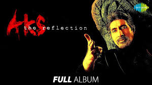 Watch ek bindaas aunty 2015 hindi full film online free. Aks Full Album Amitabh Bachchan Raveena T Manoj B Banda Ye Bindas Yeh Raat Stayhome Youtube