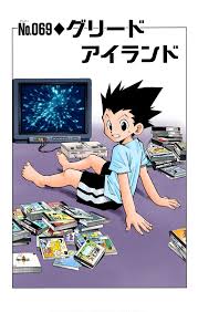 Pin By Hxh Store On Hxh Hunter X Hunter Manga Covers Anime Wall Art
