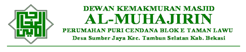 Contoh design cap stempel sekretariat panitia pemilihan suara sukseskan pilkada 2015 bagi anda pemilik cv atau pt yang bergerak. Simbol Resmi Dkm Al Muhajirin Perumahan Puri Cendana