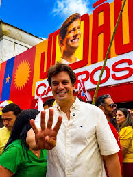 Em convenção do PSB, Lucas Ramos homologa candidatura à reeleição e reforça compromisso com Pernambuco RECIFE (PE) — Em convenção realizada no último sábado (01), o Partido Socialista Brasileiro (PSB) de Pernambuco