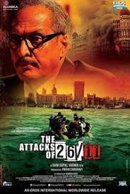 Gunday Where To Watch Online Streaming Full Movie 2014 movies, action movies, arjun kapoor movies list. watch online streaming full movie