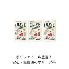 小豆島産 無農薬オリーブ葉100 オリーブ茶 3g 30パック 3個 オリーブの産地小豆島オリーブ茶 無農薬オリーブ葉使用 ポリフェノール 鉄分豊富 Ke7004 オーガニック無添加 魂の商材屋 通販 Yahoo ショッピング