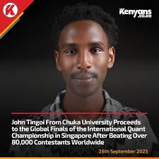 From Singapore's National University, Teo Feng Xiang and Tim Chua Siam  Mgian share their takeaways from the International Quant Championship. They  also reveal the surprises they encountered along the way and how