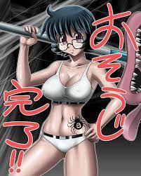 HUNTER×HUNTER】シズクのエロ画像【ハンターハンター】 | 萌えエロ画像.com