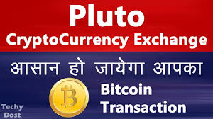 Bitcoin hindi news, photos, video & more न्यूज़, ताज़ा ख़बर on ndtv india. Latest Bitcoin News In Hindi First Ever Bitcoin Litecoin Atomic Swap Completed Www Czechcrocs Cz