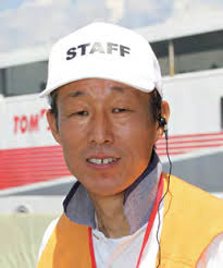 Graz University of Technology