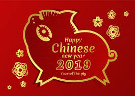 Chinese New Year 2019 Greetings Message Chinese New Year Card Chinese New Year Wishes Happy New Year Signs