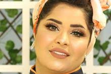 هيا الشعيبي قبل عملية التجميل. Ø¨Ø¹Ø¯ Ø¹Ù…Ù„ÙŠØ© ØªØ¬Ù…ÙŠÙ„ Ø¥Ø·Ù„Ø§Ù„Ø© ØµØ§Ø¯Ù…Ø© Ù„Ù„Ù…Ù…Ø«Ù„Ø© Ø§Ù„ÙƒÙˆÙŠØªÙŠØ© Ù‡ÙŠØ§ Ø§Ù„Ø´Ø¹ÙŠØ¨ÙŠ Ø§Ù„ÙˆÙƒÙŠÙ„ Ø§Ù„Ø§Ø®Ø¨Ø§Ø±ÙŠ