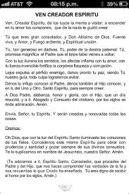 Oración al espíritu santo por baluarte ministerio de musica. Oracion Al Espiritu Santo San Juan Pablo Ii La Rezaba Cada Dia Desde Nino Oracion Al Espiritu Santo Oraciones Oraciones Para El Santisimo