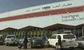مطار ابها اليوم sahara blog s